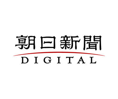 Asahi Shimbun